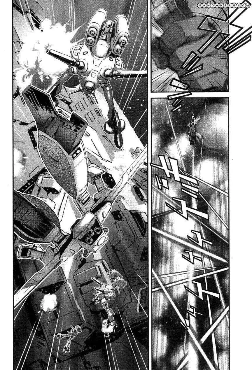 Choujikuu Yousai Macross the First Chapter 3 27